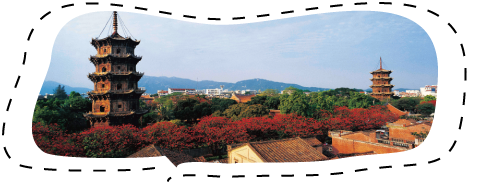 Day 04 泉州海絲文化一日遊